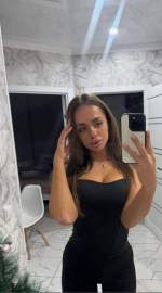 Индивидуалки Татьяна 23 лет Долгопрудный, +79019609264 Номер имя файла фотографии lp10028_1790087138.jpg