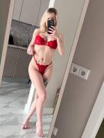 Индивидуалки Ангелина 23 лет Долгопрудный, +79019609264 Номер имя файла фотографии lp10255_1790846902.jpg