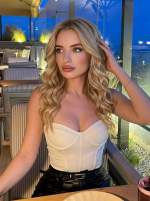 Индивидуалки София Зеленоград, Секс по телефону, интим