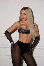 Агентства Viki 25 лет Тбилиси, +5491158956493 Номер имя файла фотографии lp7948_2.jpg