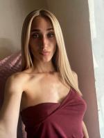 Индивидуалки Ракиата 24 лет Балашиха, 79307881649 Номер имя файла фотографии lp8095_3.jpg