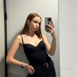 Индивидуалки Лиза Красногорск, Секс по телефону, интим