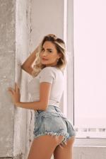 Индивидуалки Вильма 34 лет Балашиха, 79307881649 Номер имя файла фотографии lp8259_3.jpg