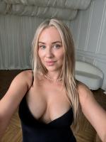Индивидуалки Элла 25 лет Электросталь, +79136407452 Номер имя файла фотографии lp8501_6.jpg