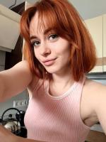 Индивидуалки Брианна 26 лет Реутов,  Номер имя файла фотографии lp8530_5.jpg