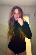 Индивидуалки Лиза Красногорск, Секс по телефону, интим