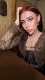 Индивидуалки Александра 21 лет Красногорск, +79269933973 Номер имя файла фотографии lp9331_6.jpg