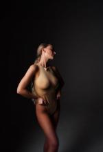 Индивидуалки Октавия 25 лет Люберцы, 79128429081 Номер имя файла фотографии lp9341_5.jpg