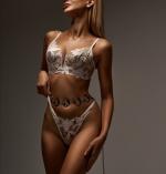 Индивидуалки Илона 23 лет Москва, +7 (932) 118-79-42 Номер имя файла фотографии lp9676_2.jpg